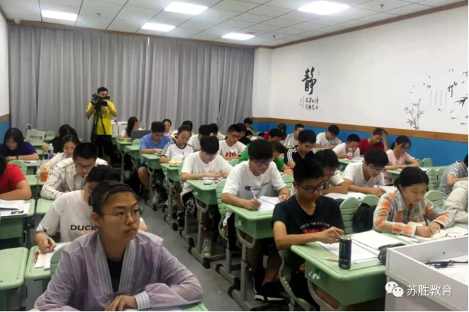 微(wēi)信截圖_20190817091934