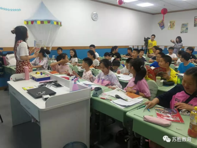 TIM截圖20190817110521 TIM截圖20190817110521
