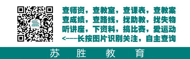 結尾_副本