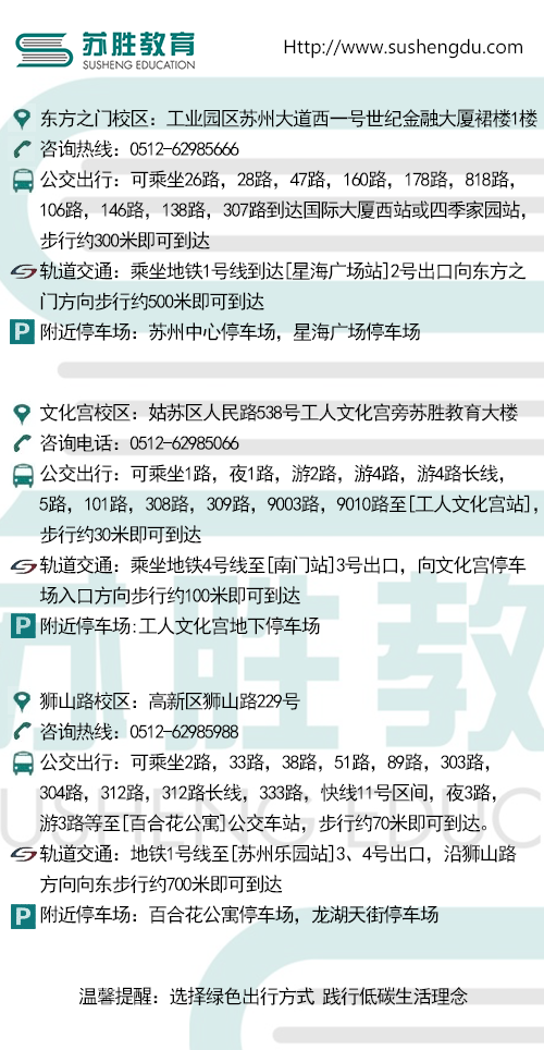 微(wēi)信圖片_20190424094603